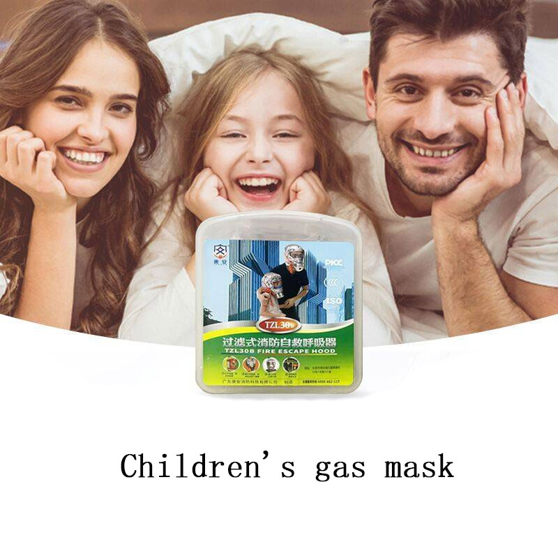 Adults Children Gas Masks  Adj – обзор и цена Kn95 Respirator Mask