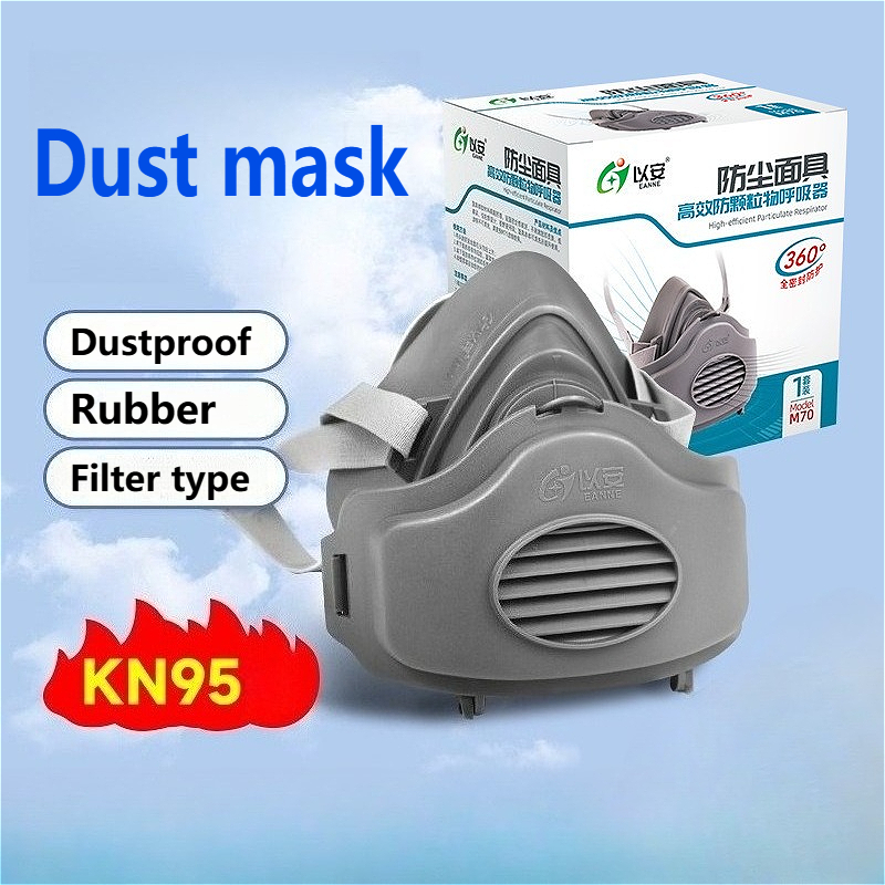 Half Face Dust Mask Dust Respi – обзор и цена Respirator Half Face
