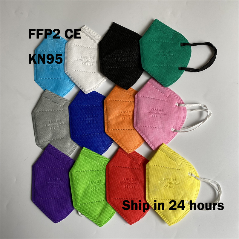 masks ffp2 face masks KN95 col – обзор и цена Disposable Surgical Mask
