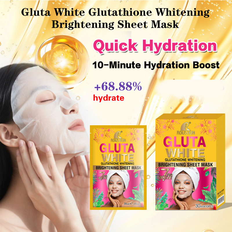 Gluta White Facial Mask Facial – обзор и цена Face Mask Storage Box