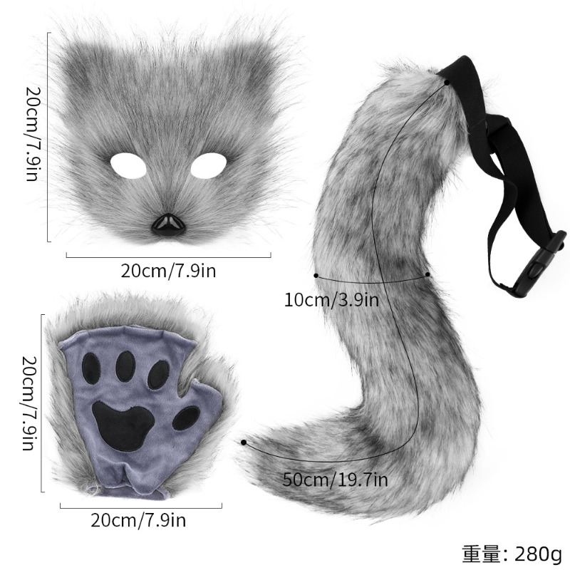Furry Cat Ears Mask Tail & Paw – обзор и цена Black Face Mask Pack