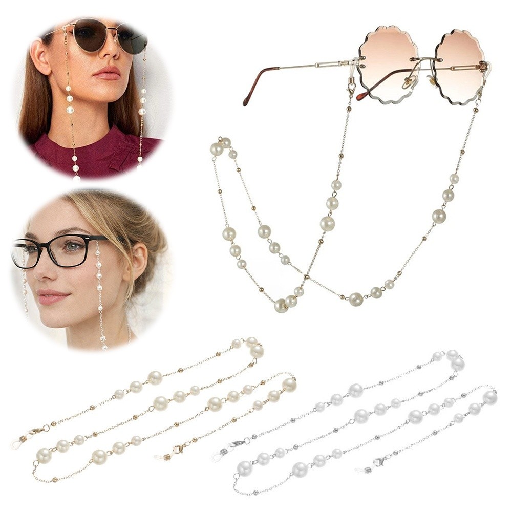 Trendy Pearl Beaded Sunglass C – обзор и цена Mask Lanyard Adjustable