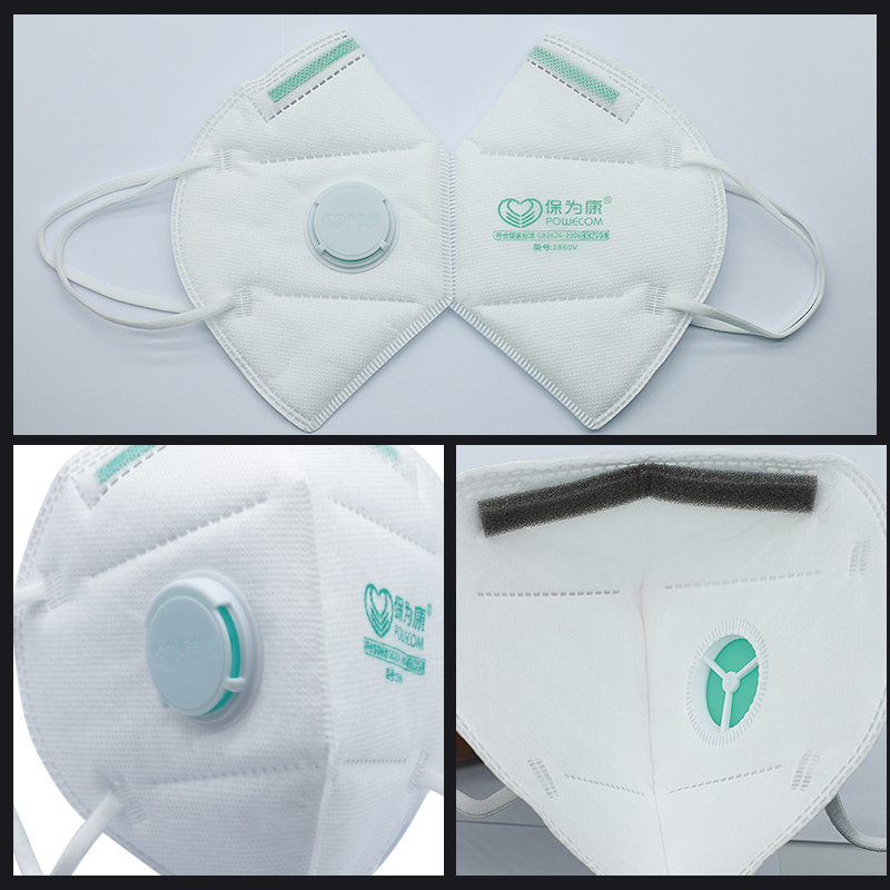 30Pcs/Box POWECOM Protective K – обзор и цена Face Mask Storage Box