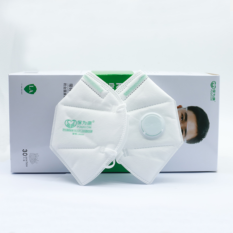 30Pcs/Box POWECOM Protective K – обзор и цена Face Mask Storage Box