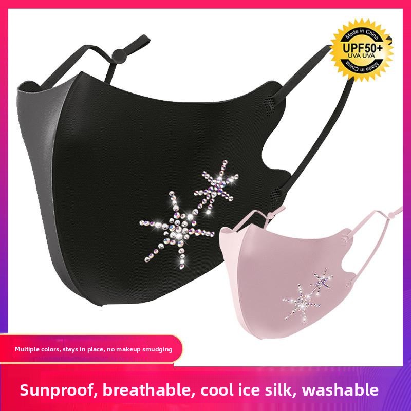 Women's Sparkling Rhinestone F – обзор и цена Cloth Face Mask Washable