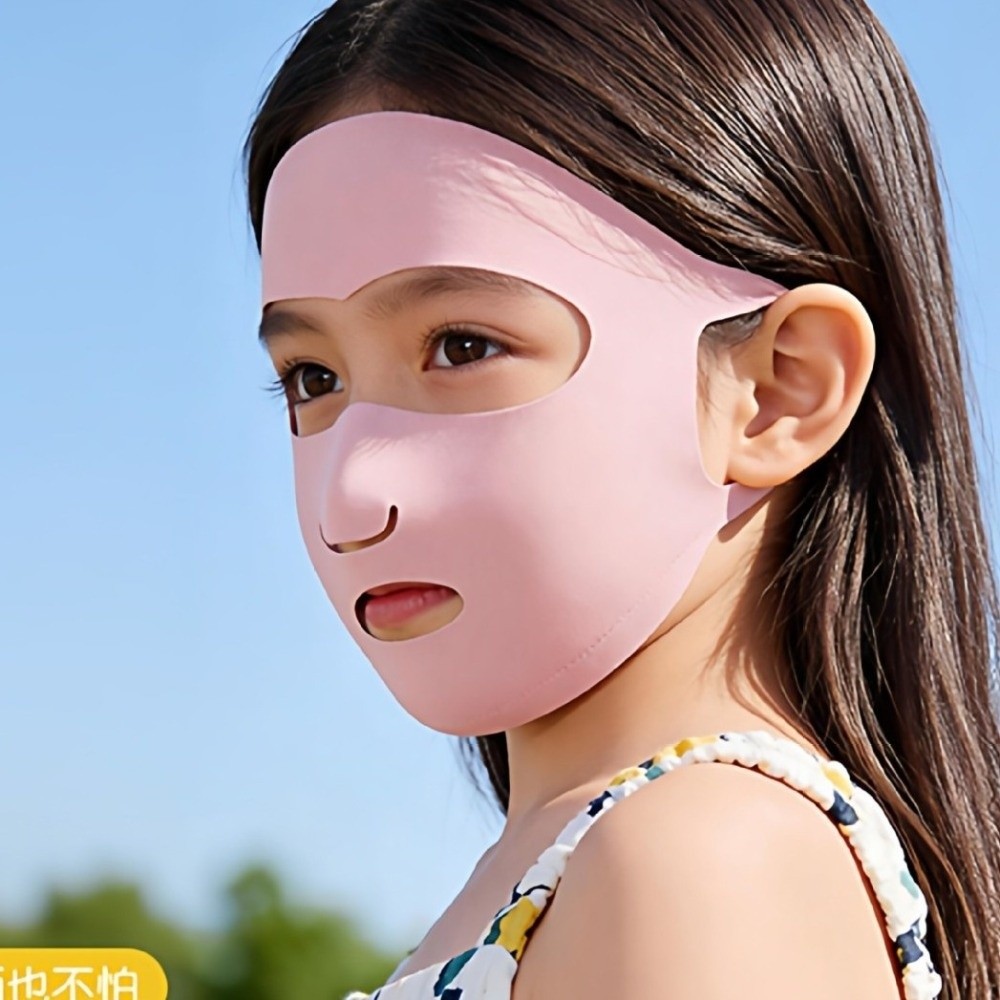 Lightweight Breathable Kids Fu – обзор и цена Kids Face Mask