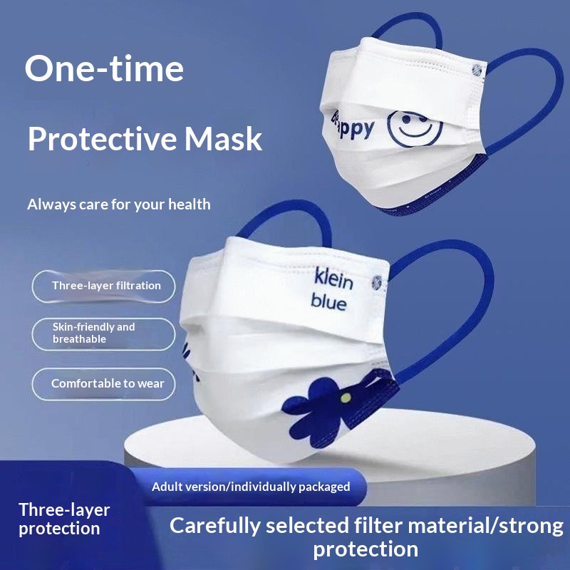 High value Klein blue disposab – обзор и цена Disposable Mask Blue