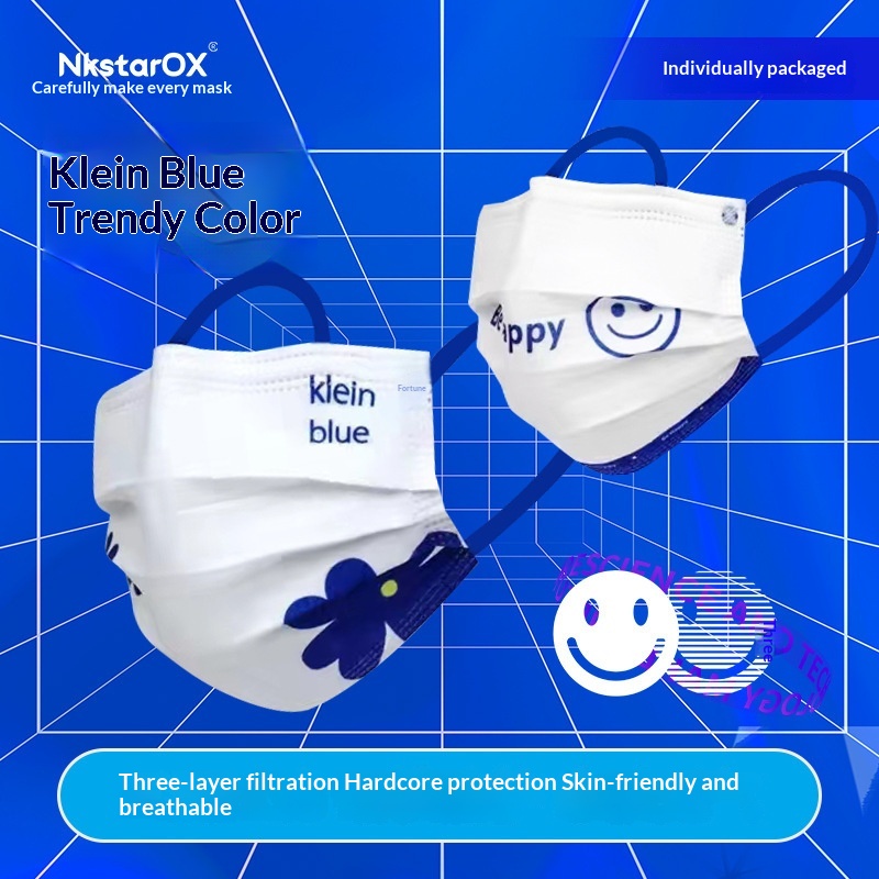High value Klein blue disposab – обзор и цена Disposable Mask Blue