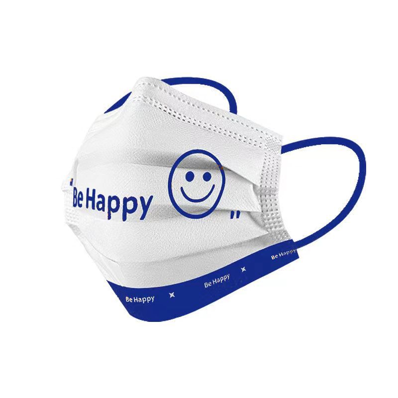 High value Klein blue disposab – обзор и цена Disposable Mask Blue