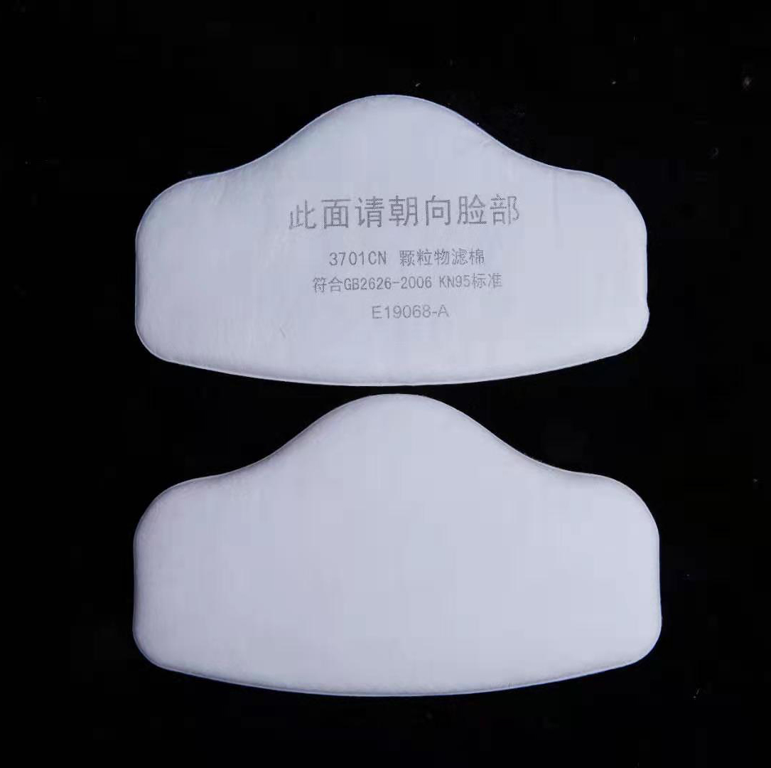 3701 Particle Cotton Filter Fo – обзор и цена Dust Mask Construction