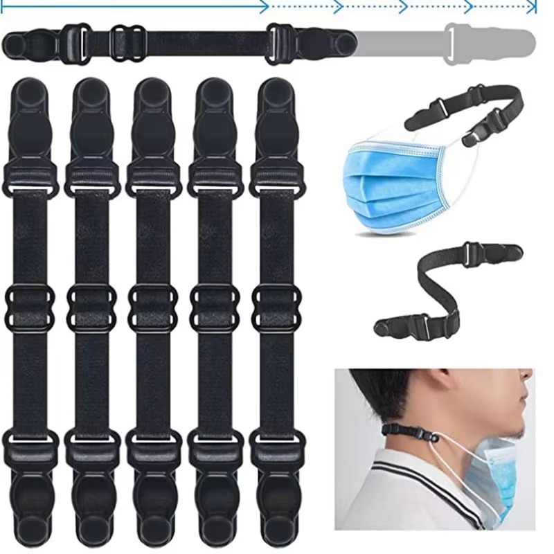 5PC Unisex Adjustable Mask Ext – обзор и цена Mask Lanyard Adjustable
