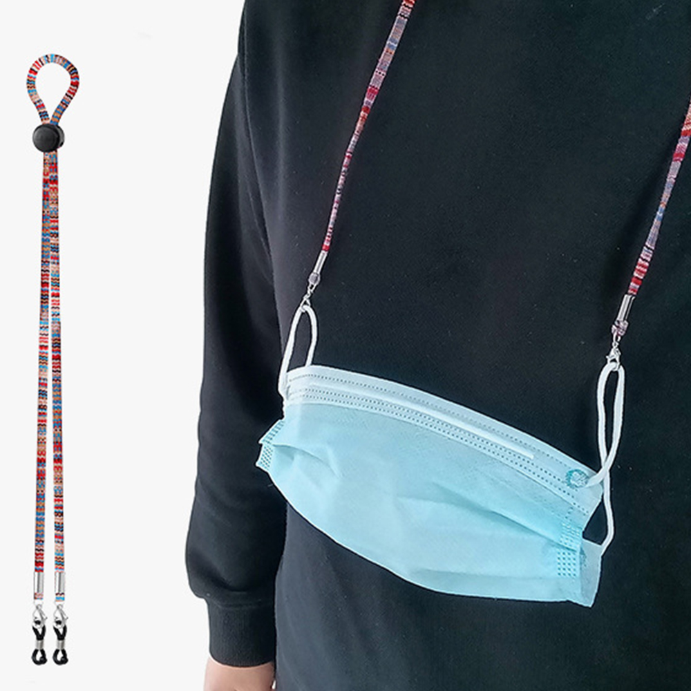Adjustable Nylon Dangles Face  – обзор и цена Mask Lanyard Adjustable