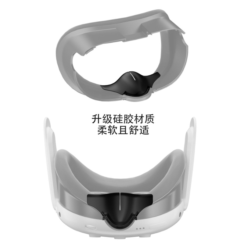 Applicable Metaquest3VR Glasse – обзор и цена Silicone Mask Bracket