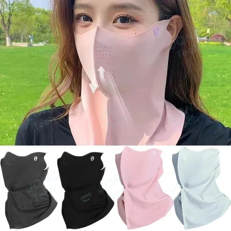 UV Protection Summer Neck Scar – обзор и цена Kids Face Mask