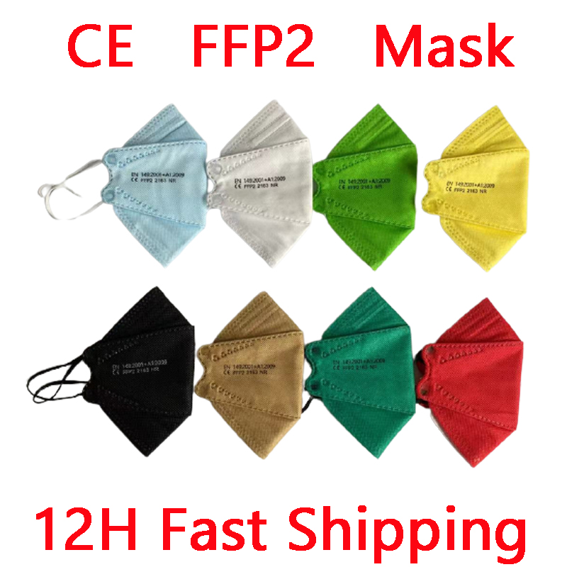 FFP2 Mask FPP2 Approved Masks  – обзор и цена Kn95 Respirator Mask
